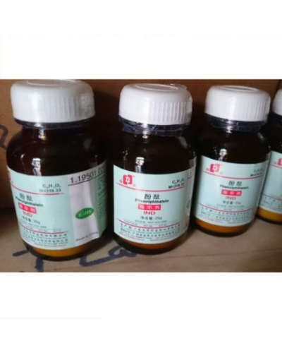 Phenolphthalein C20H14O4